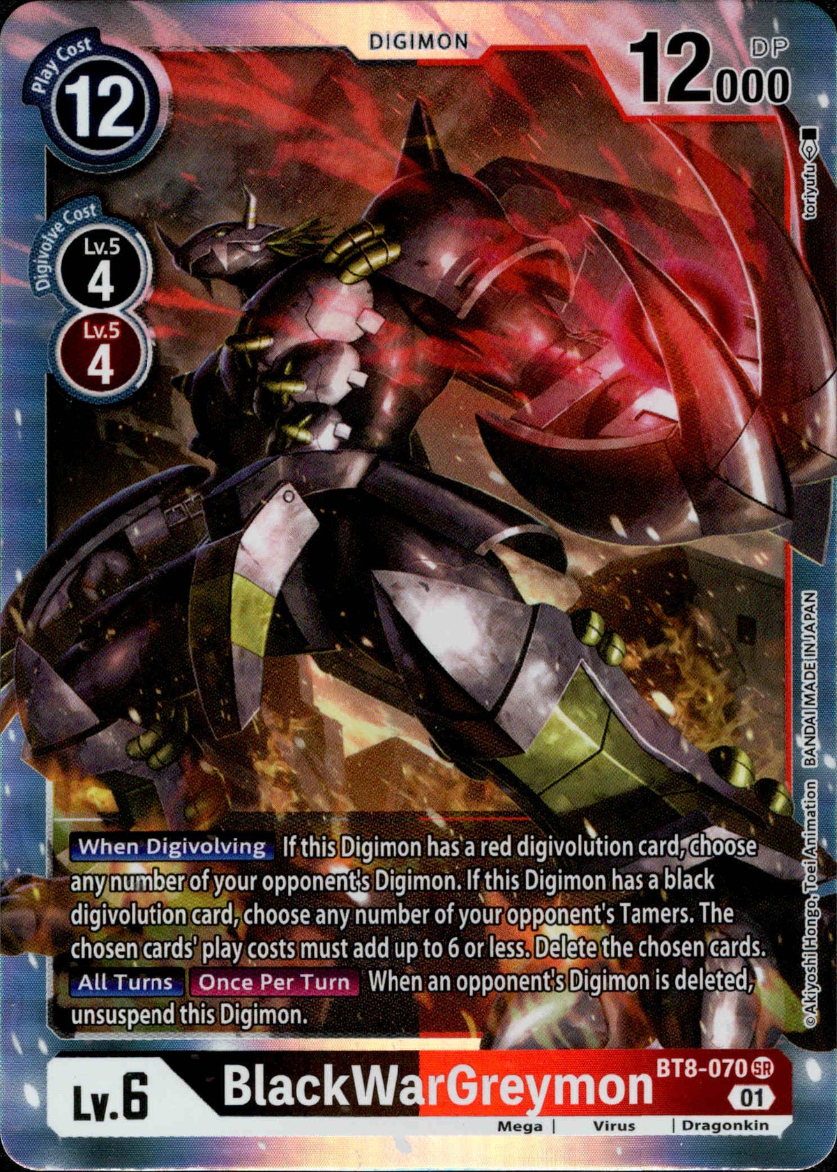 BlackWarGreymon - BT8-070 SR - New Awakening - Foil - Card Cavern