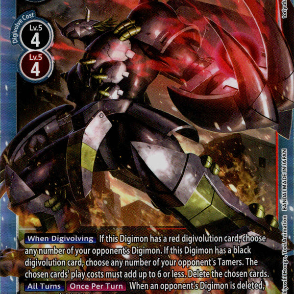 BlackWarGreymon - BT8-070 SR - New Awakening