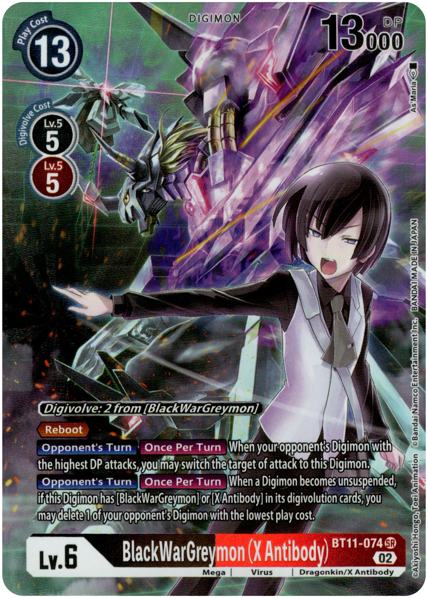 BlackWarGreymon (X Antibody) Alternate Art - BT11-074 SR - Dimensional Phase - Foil - Card Cavern