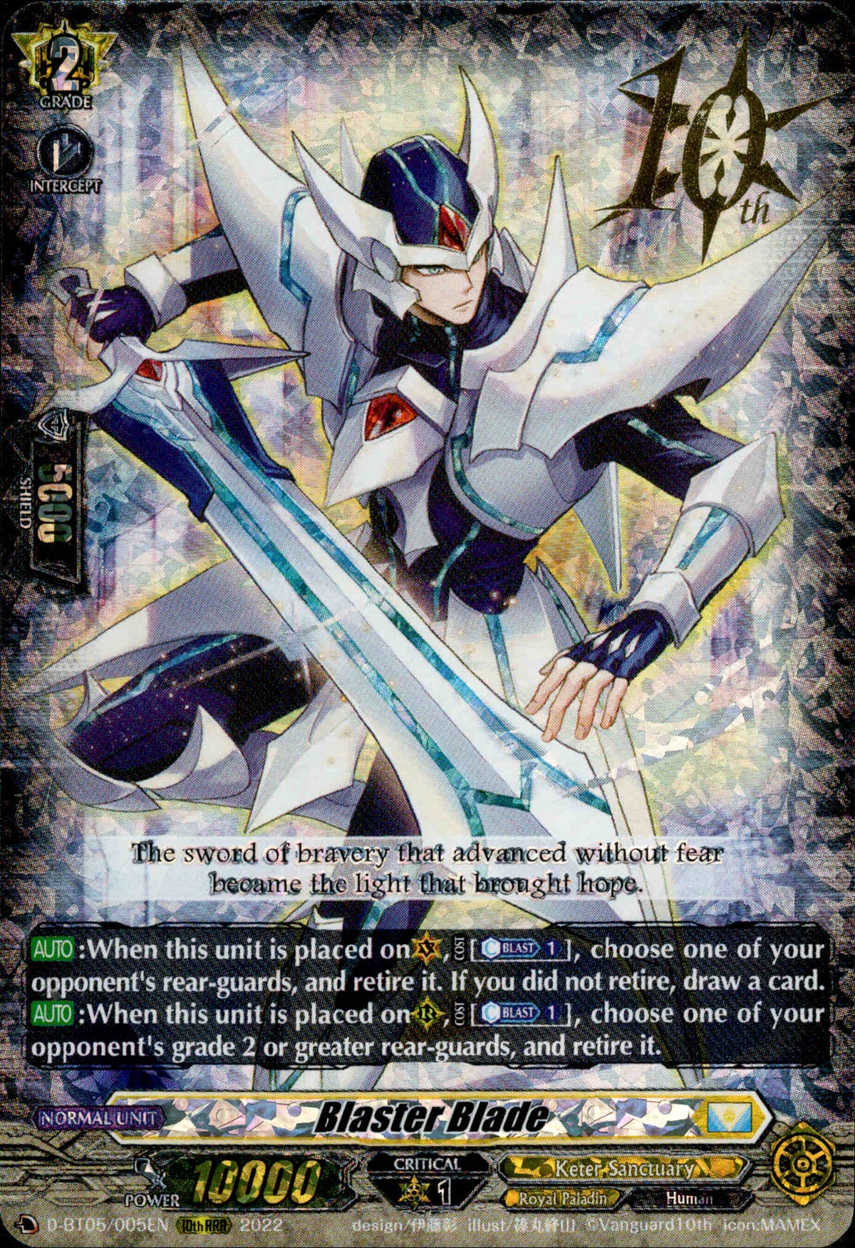 Blaster Blade - D-BT05/005 - Triumphant Return of the Brave Heroes - Card Cavern