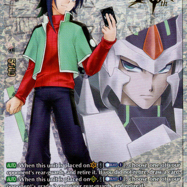 Blaster Blade - D-BT05/10thSEC01 - Triumphant Return of the Brave