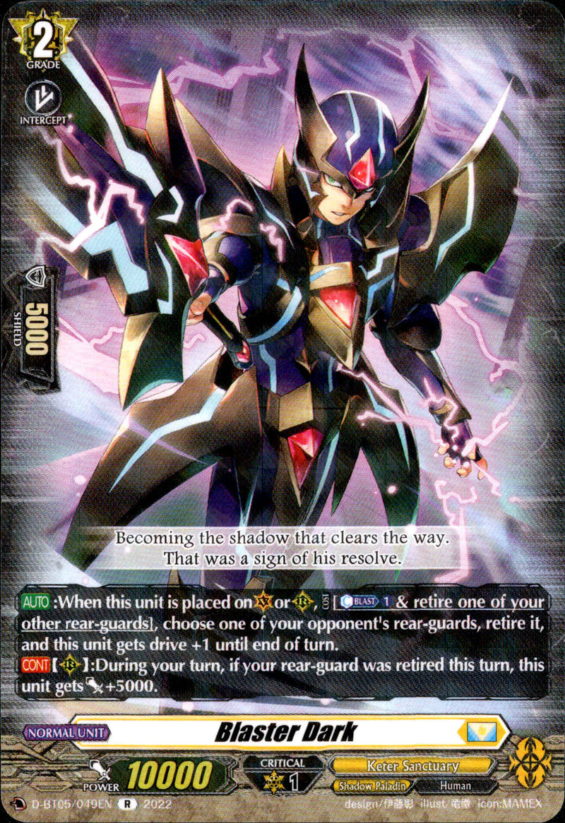 Blaster Dark - D-BT05/049 - Triumphant Return of the Brave Heroes - Card Cavern