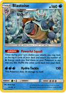 Blastoise - 25/181 - Theme Deck Exclusive - Shatter Holo - Card Cavern
