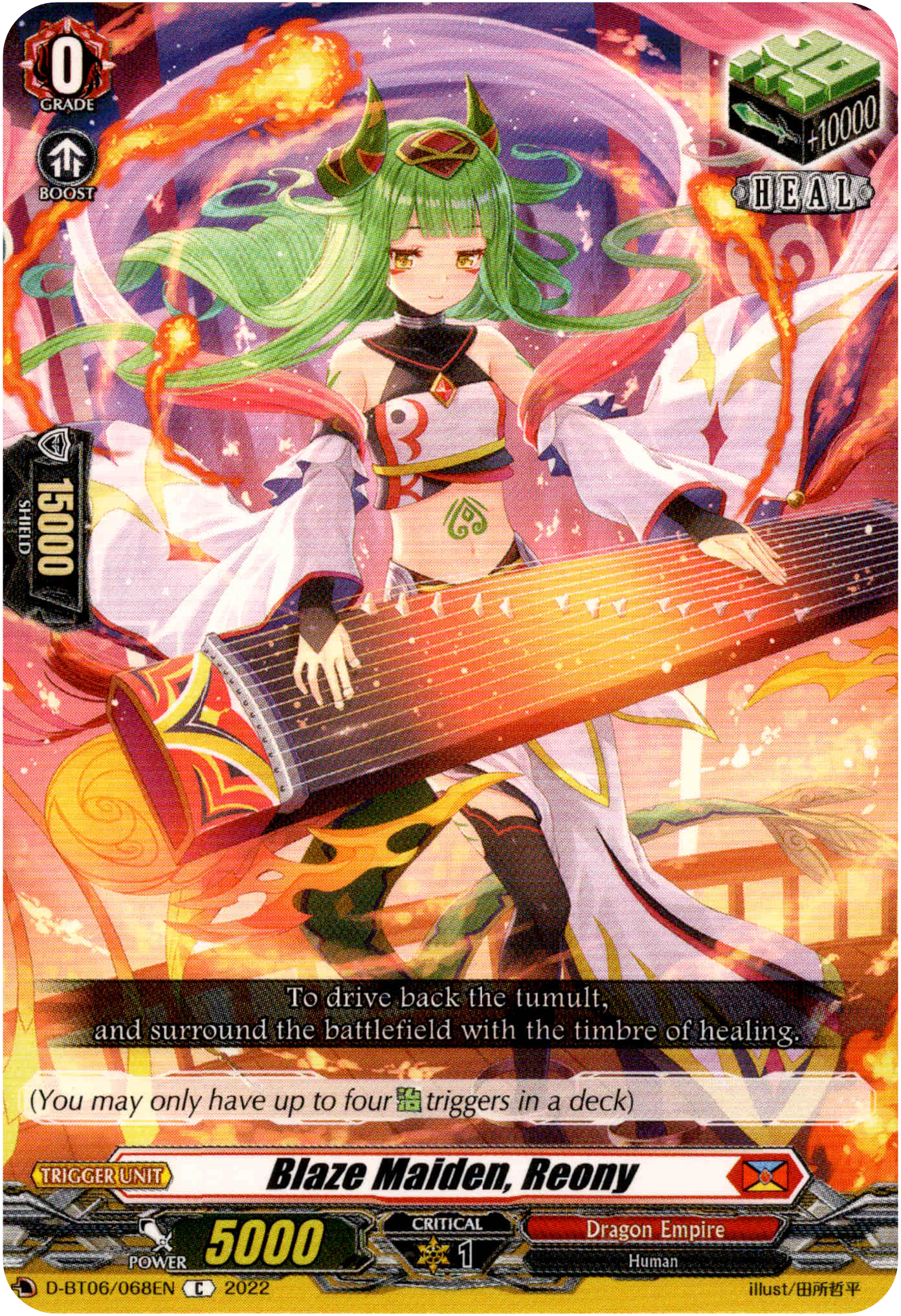 Blaze Maiden, Reony - D-BT06/068EN - Blazing Dragon Reborn - Card Cavern