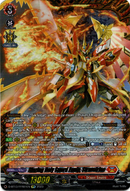 Blazing Holy Sword Equip, Stravairina - D-BT13/FRR01EN - Flight of Chakrabarthi - Card Cavern