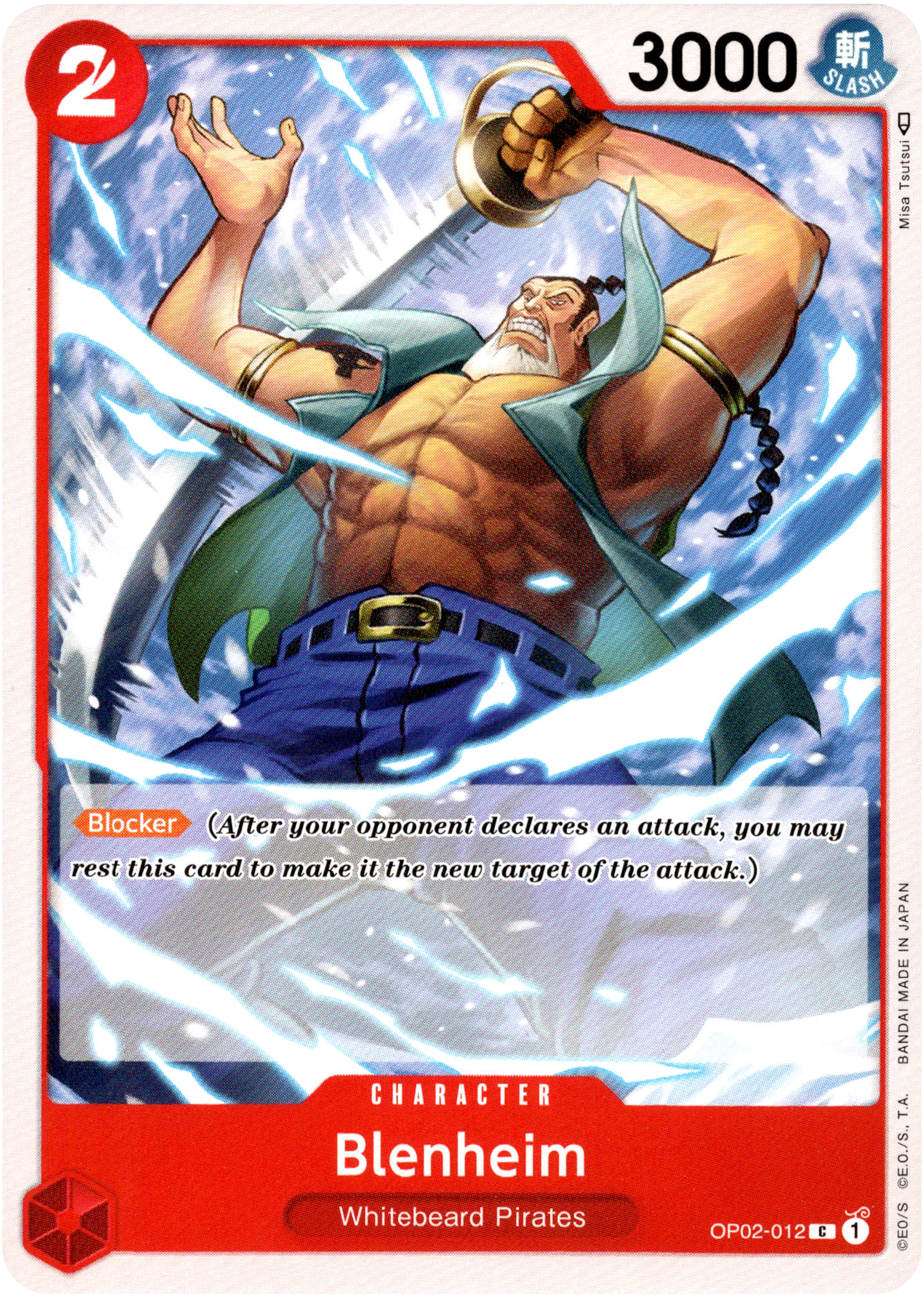 Blenheim - OP02-012 - Paramount War - Card Cavern