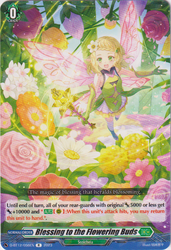 Blessing to the Flowering Buds - D-BT12/056EN - Evenfall Onslaught - Card Cavern
