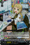 Blitz Accounting Department Staff, Berjina - D-BT13/009EN - Flight of Chakrabarthi - Card Cavern