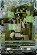 Blitz Assistant, Sortien - D-BT13/FR20EN - Flight of Chakrabarthi - Card Cavern