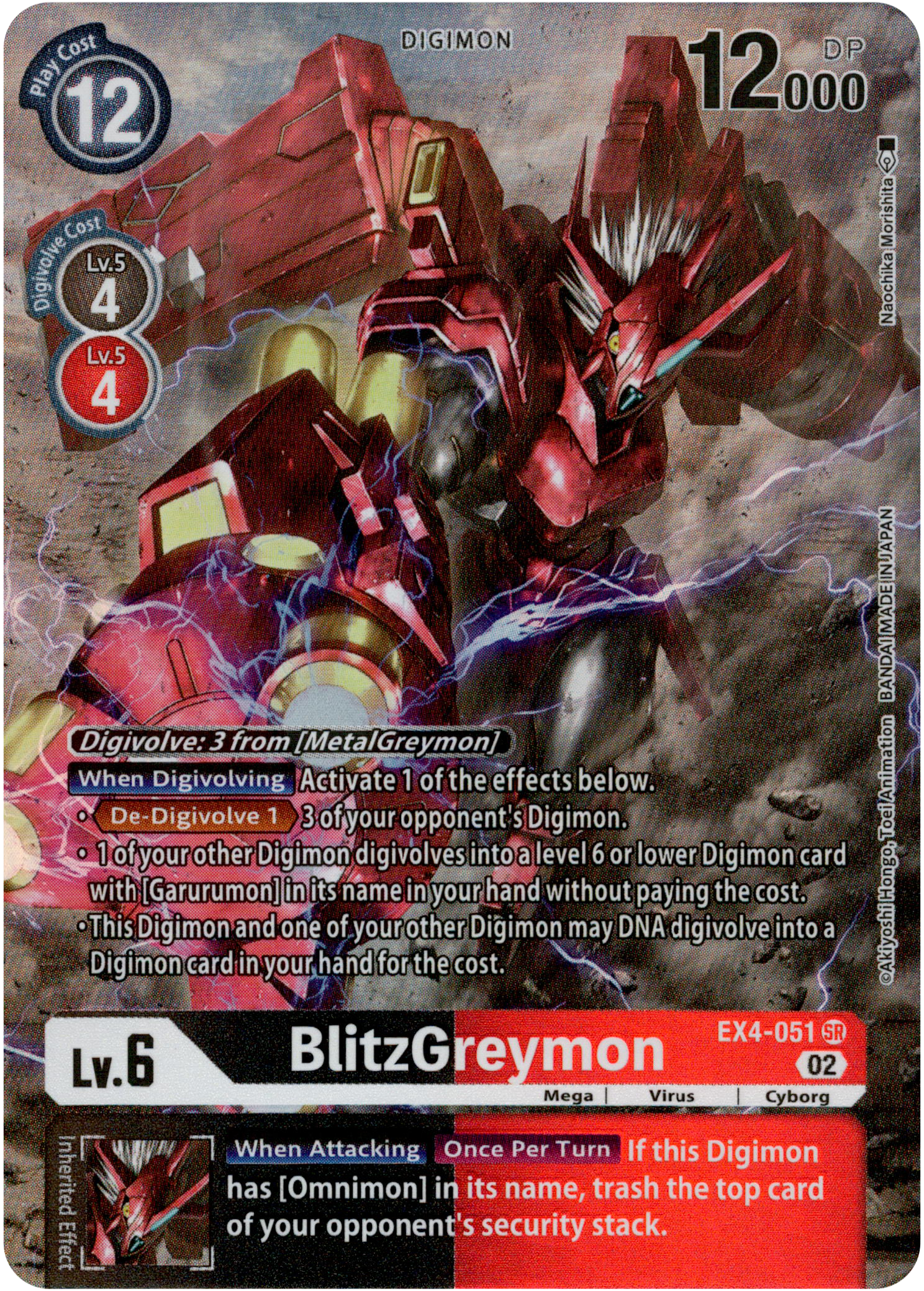 BlitzGreymon Alternate Art - EX4-051 SR - Alternative Being - Foil - Card Cavern