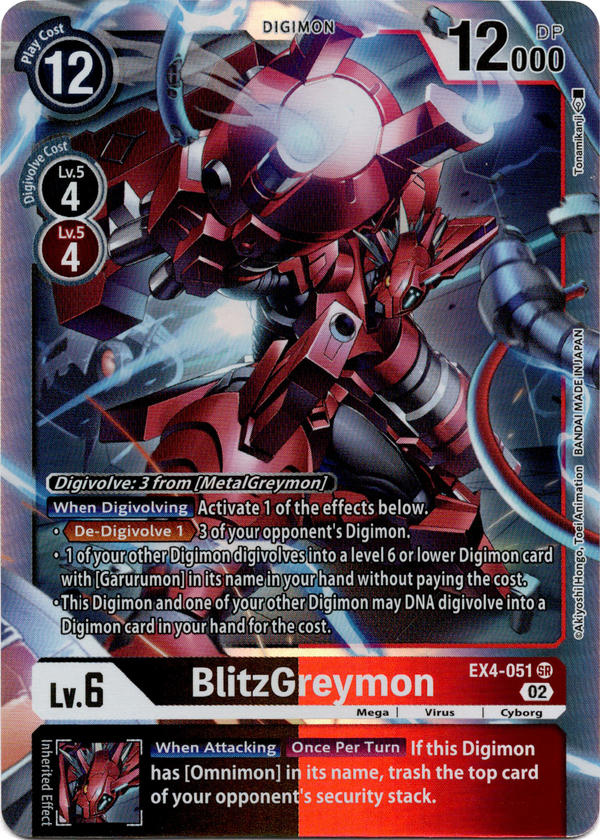 BlitzGreymon - EX4-051 SR - Alternative Being - Foil - Card Cavern