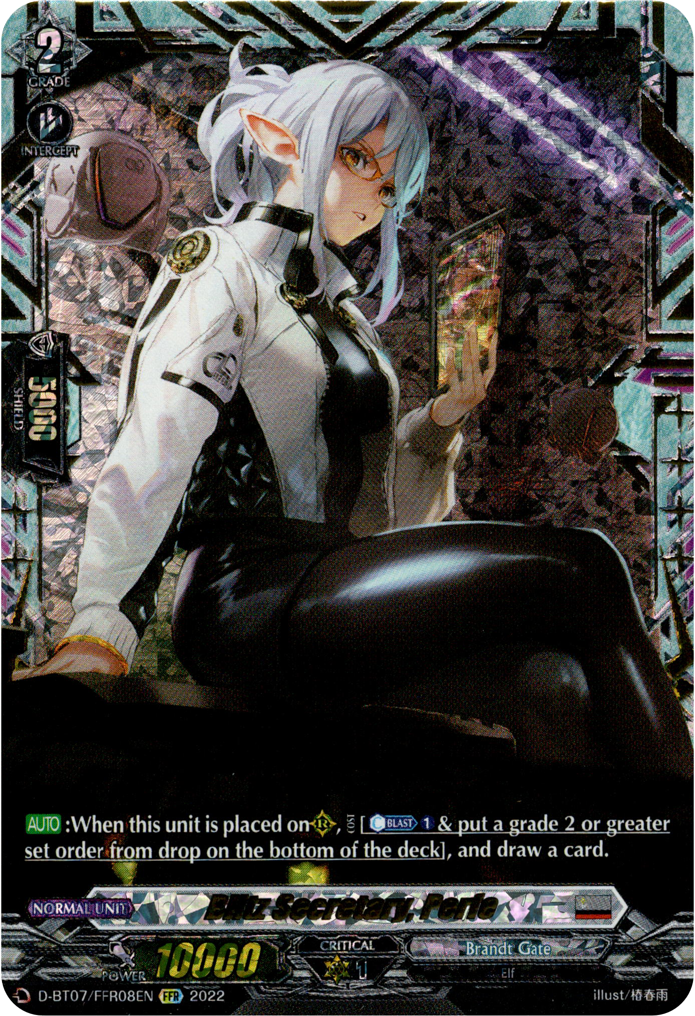Blitz Secretary, Perfe - D-BT07/FFR08EN - Raging Flames Against Emerald Storm - Card Cavern