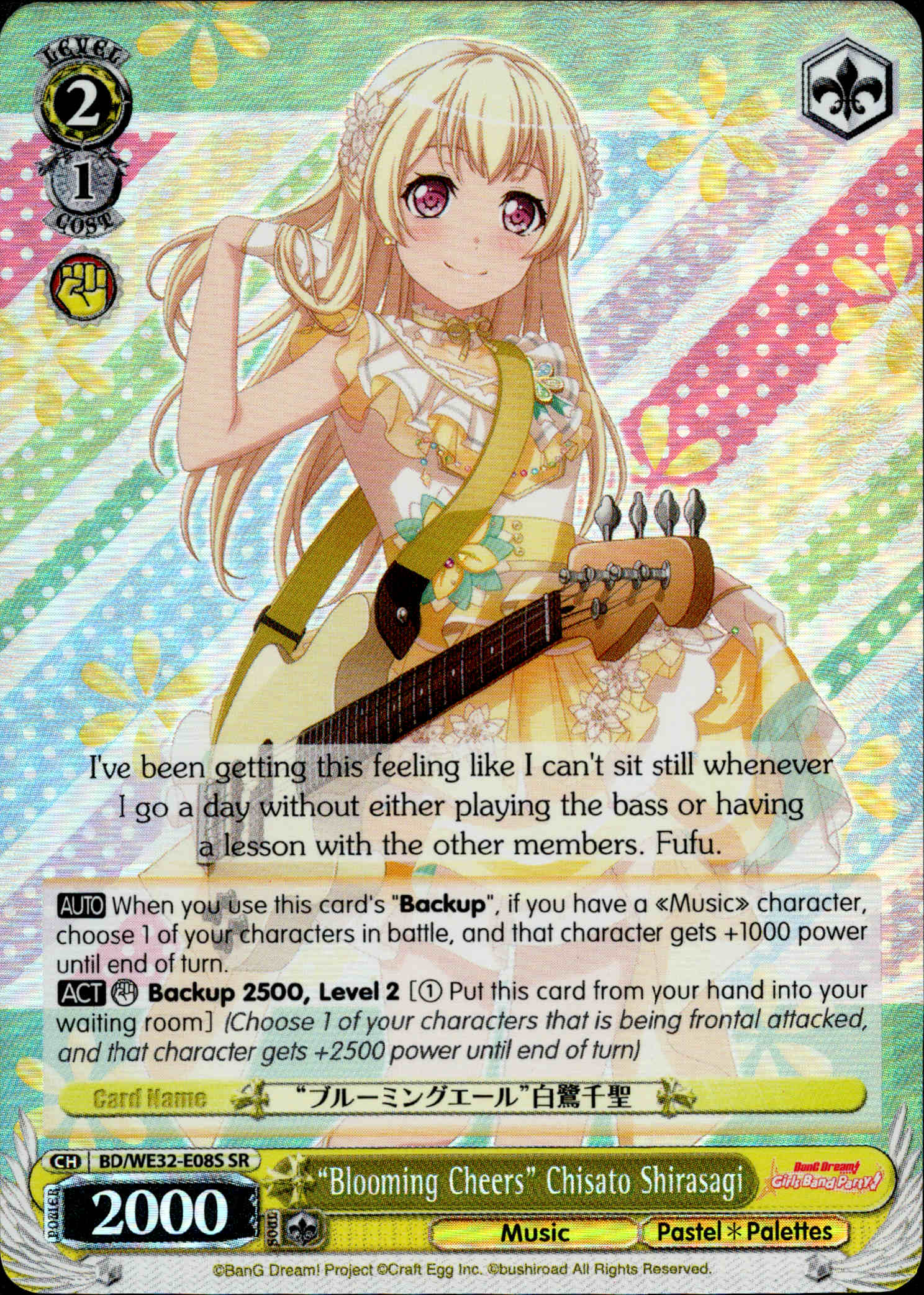 "Blooming Cheers" Chisato Shirasagi - BD/WE32-E08S SR - BanG Dream! Girls Band Party! Premium Booster - Card Cavern