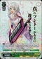 "Blooming Cheers" Eve Wakamiya - BD/WE32-E15BDR BDR - BanG Dream! Girls Band Party! Premium Booster - Card Cavern