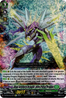Blue Artillery Dragon, Inlet Pulse Dragon - D-BT09/Re10EN - Dragontree Invasion - Card Cavern
