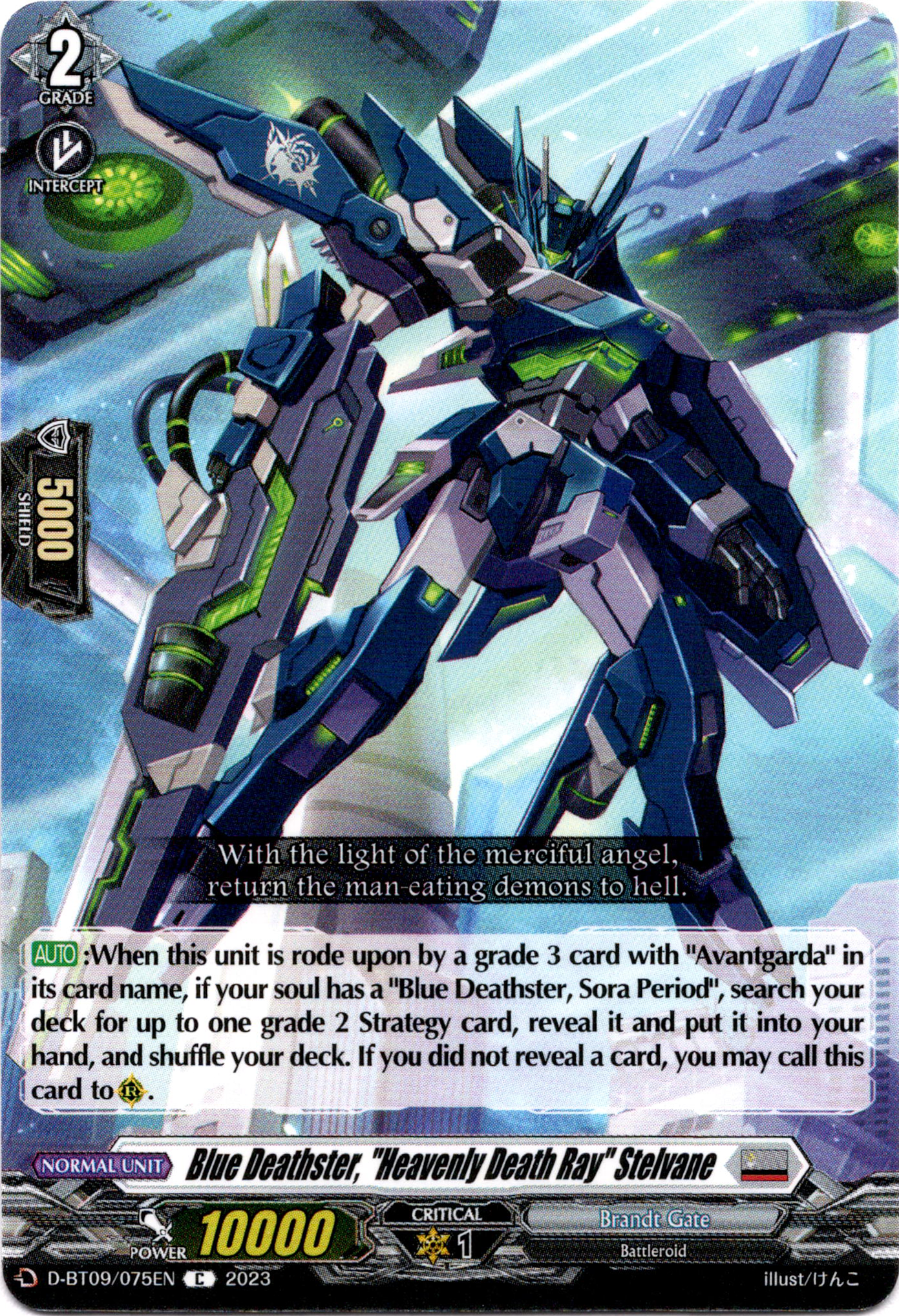 Blue Deathster, "Heavenly Death Ray" Stelvane - D-BT09/075EN - Dragontree Invasion - Card Cavern