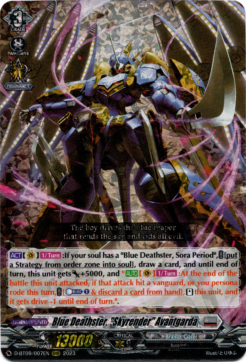 Blue Deathster, "Skyrender" Avantgarda - D-BT09/007EN - Dragontree Invasion - Card Cavern