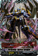 Blue Deathster, "Skyrender" Avantgarda - D-BT09/FFR07EN - Dragontree Invasion - Card Cavern