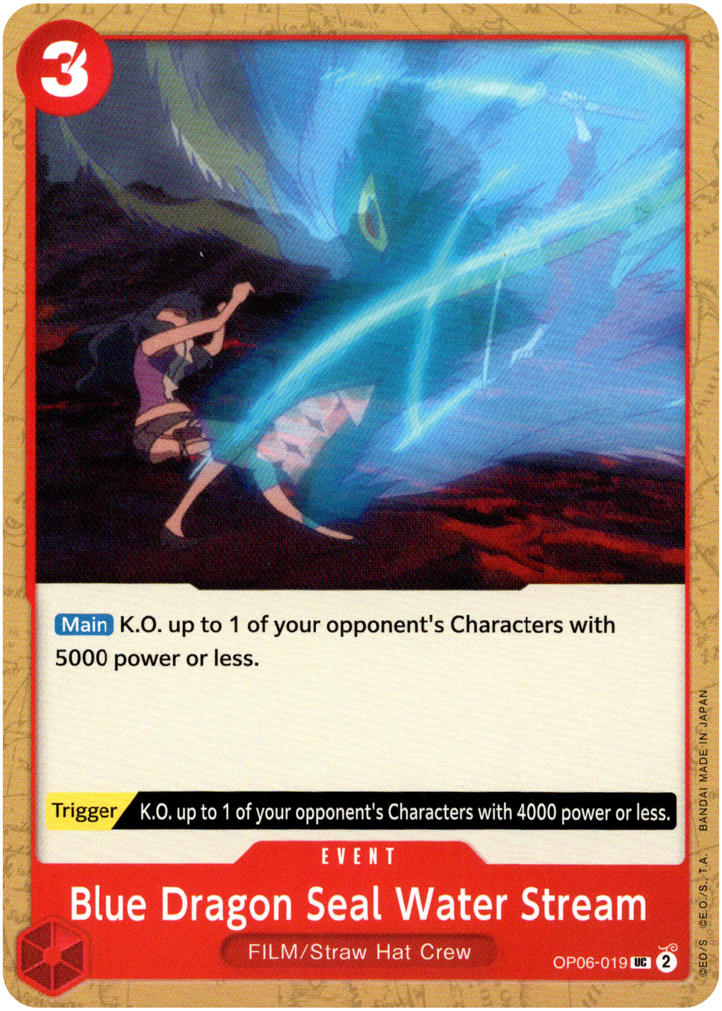 Blue Dragon Seal Water Stream - OP06-019UC - Wings of the Captain - Card Cavern