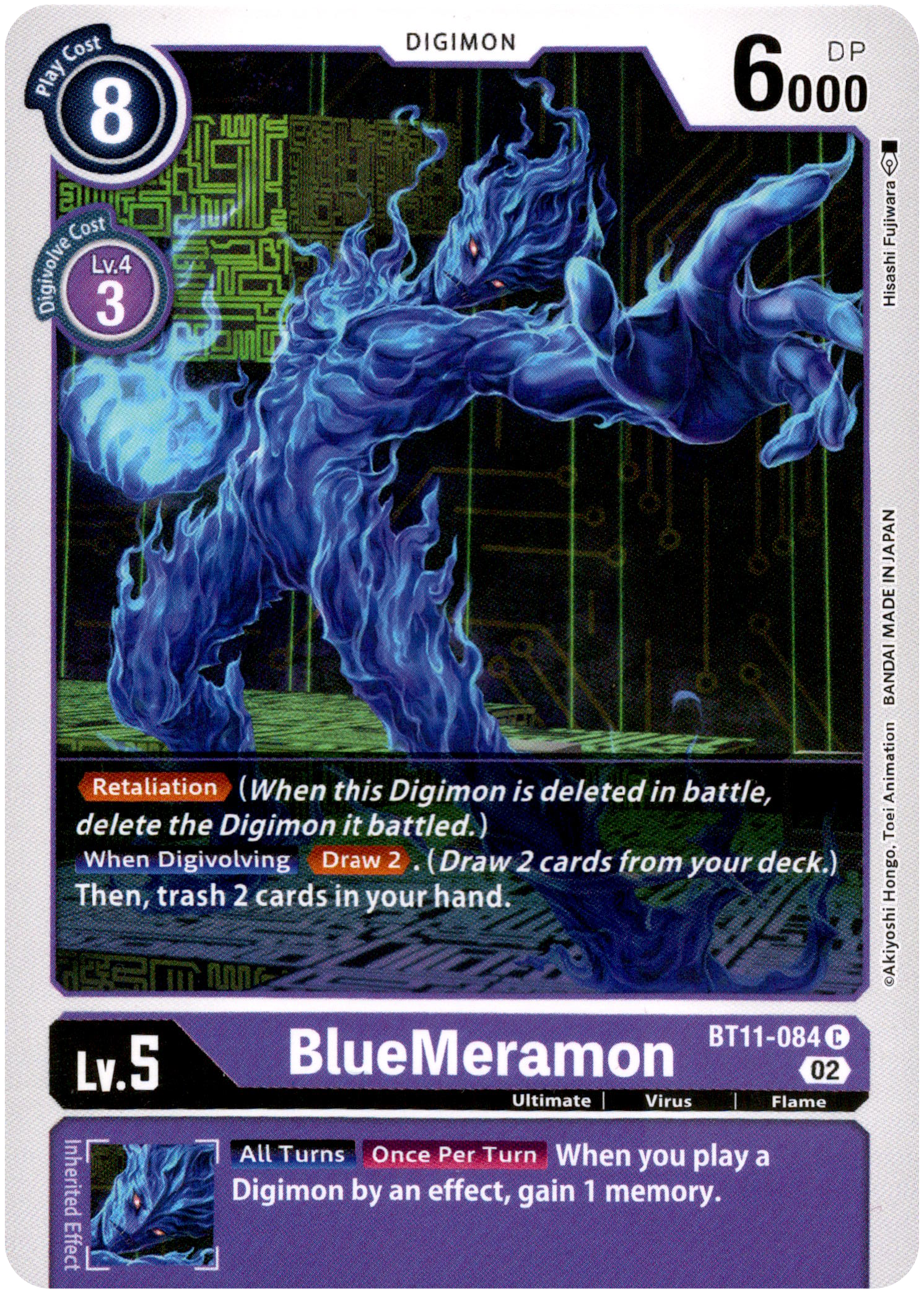 BlueMeramon - BT11-084 C - Dimensional Phase - Card Cavern