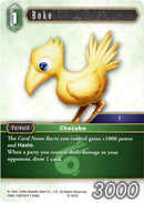 Boko - 12-053C - Opus XII - Card Cavern