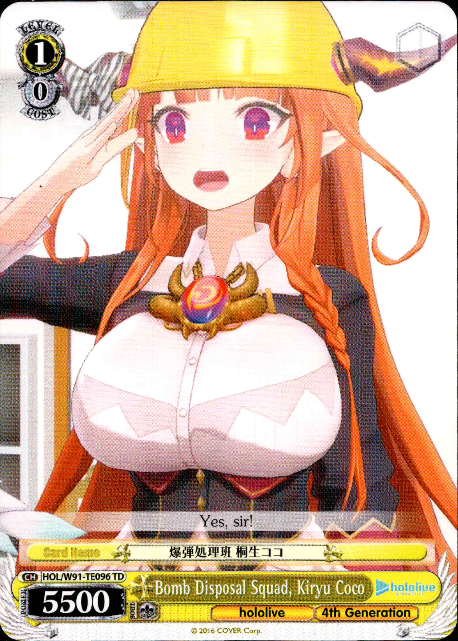 Bomb Disposal Squad, Kiryu Coco - HOL/W91-TE096 - Hololive Production 4th Generation - Card Cavern