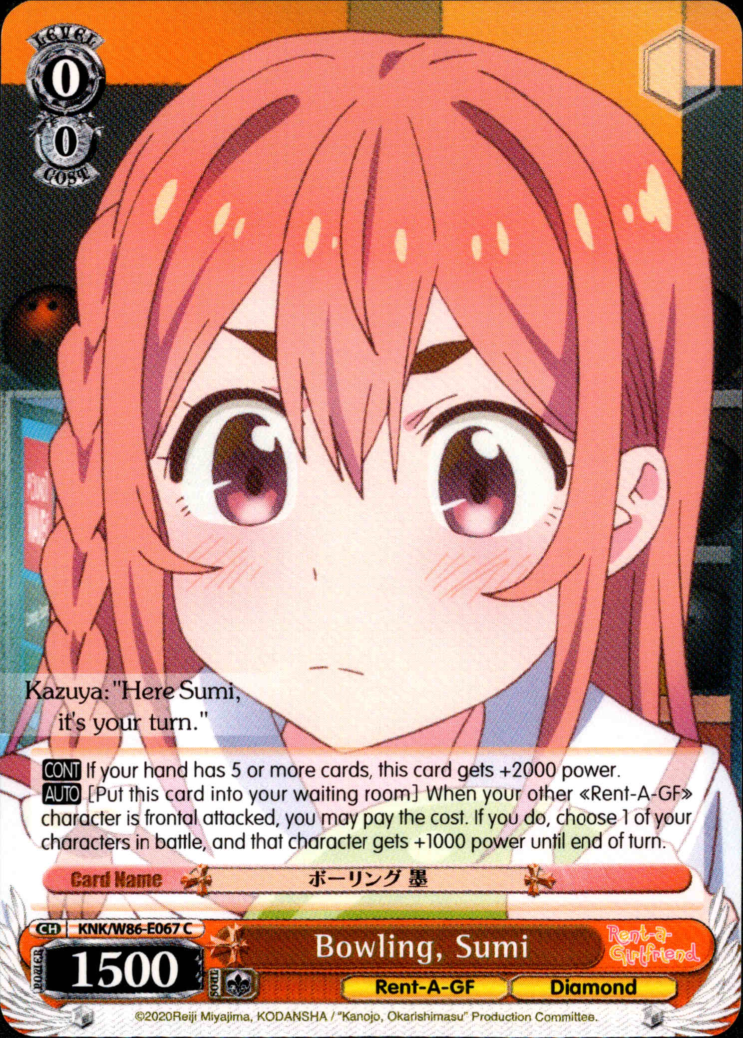 Bowling, Sumi - KNK/W86-E067 - Rent-A-Girlfriend - Card Cavern