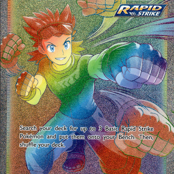 brawly pokemon card value Hyper Rare - 212/198 - Chilling Reign - Holo Color:Apple Green gift_ideas Pokemon TCG Japanese Sun