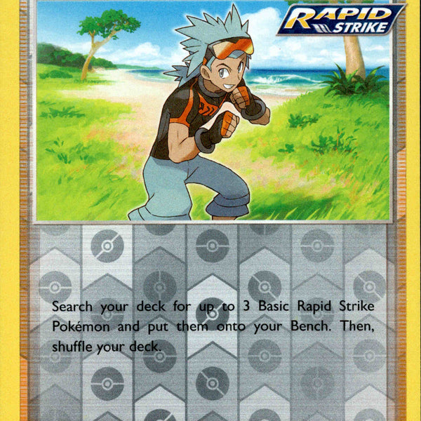 Brawly - 131/198 - Chilling Reign