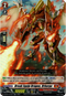 Break Equip Dragon, Urbargo - D-BT07/016EN - Raging Flames Against Emerald Storm - Card Cavern