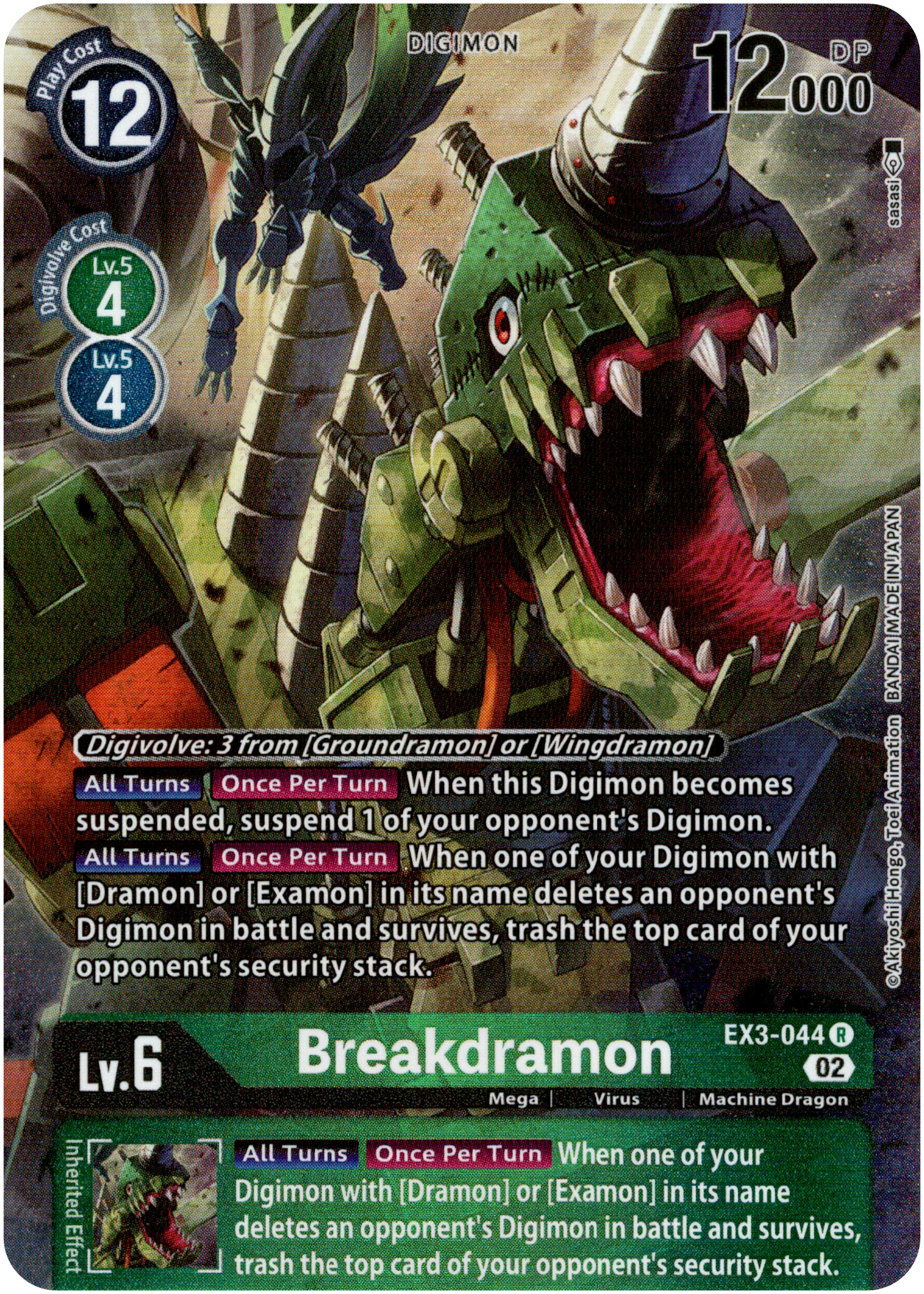 Breakdramon Alternate Art - EX3-044 R - Draconic Roar - Foil - Card Cavern