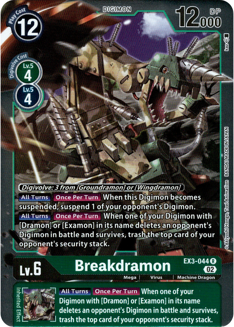 Breakdramon - EX3-044 R - Draconic Roar