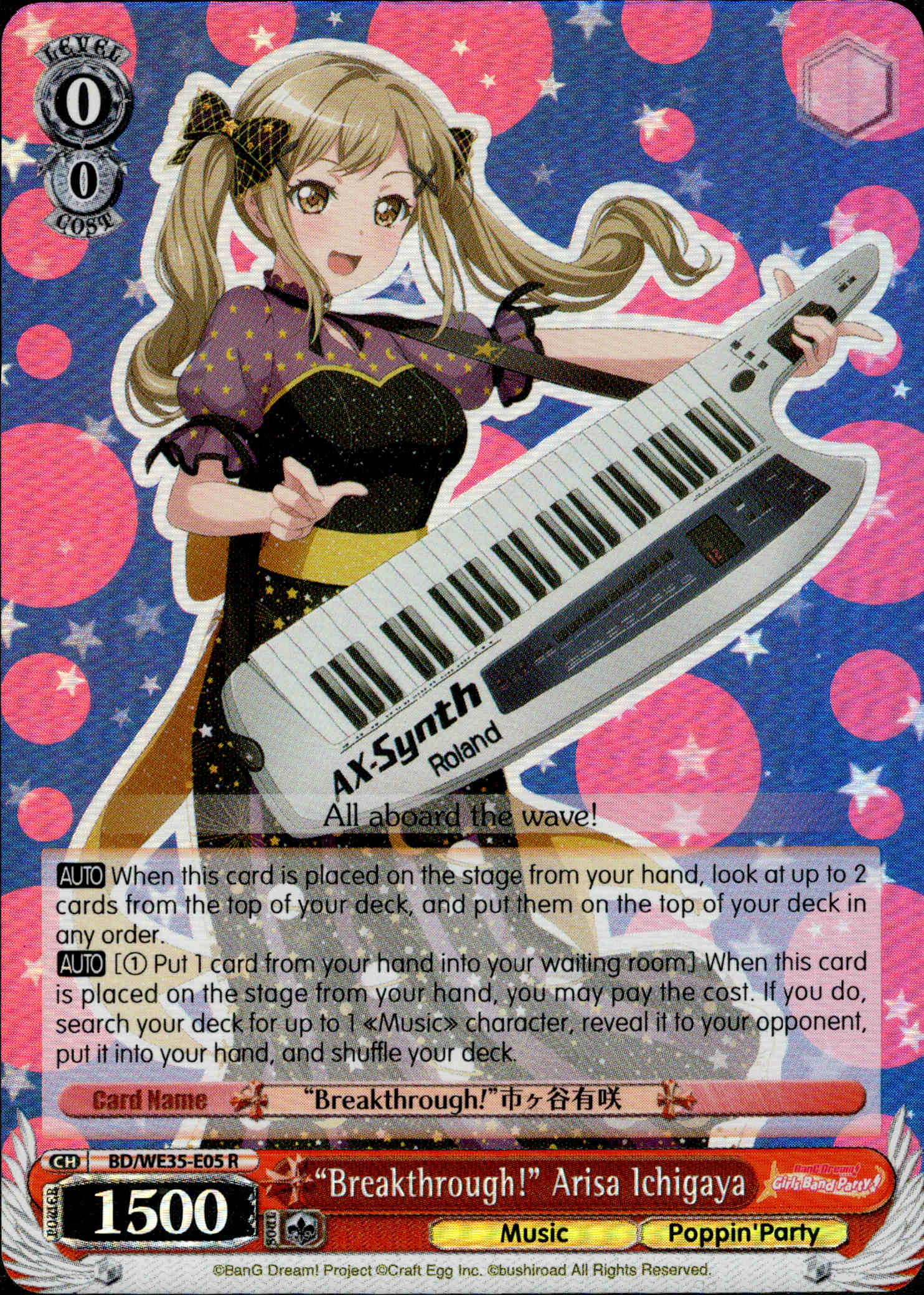"Breakthrough!" Arisa Ichigaya - BD/WE35-E05 - Poppin’Party x Roselia - Parallel - Card Cavern