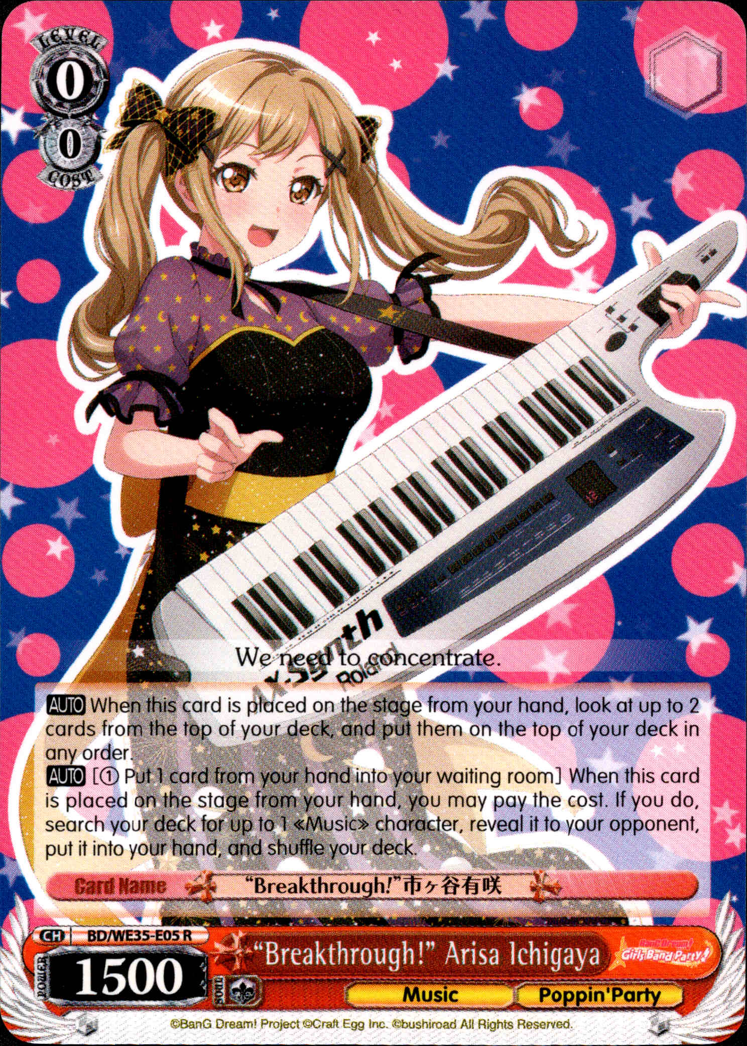 "Breakthrough!" Arisa Ichigaya - BD/WE35-E05 - Poppin’Party x Roselia - Card Cavern