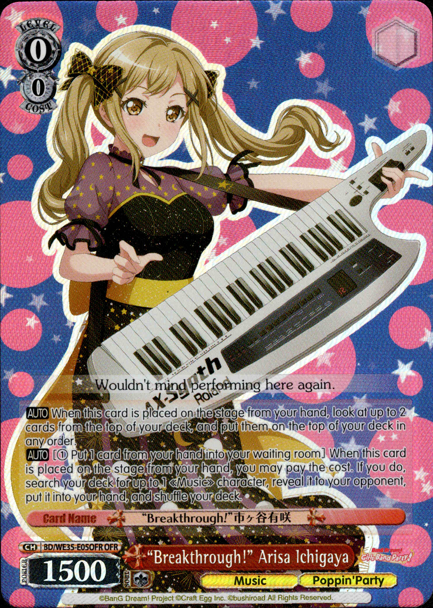 "Breakthrough!" Arisa Ichigaya - BD/WE35-E05OFR - Poppin’Party x Roselia - Card Cavern