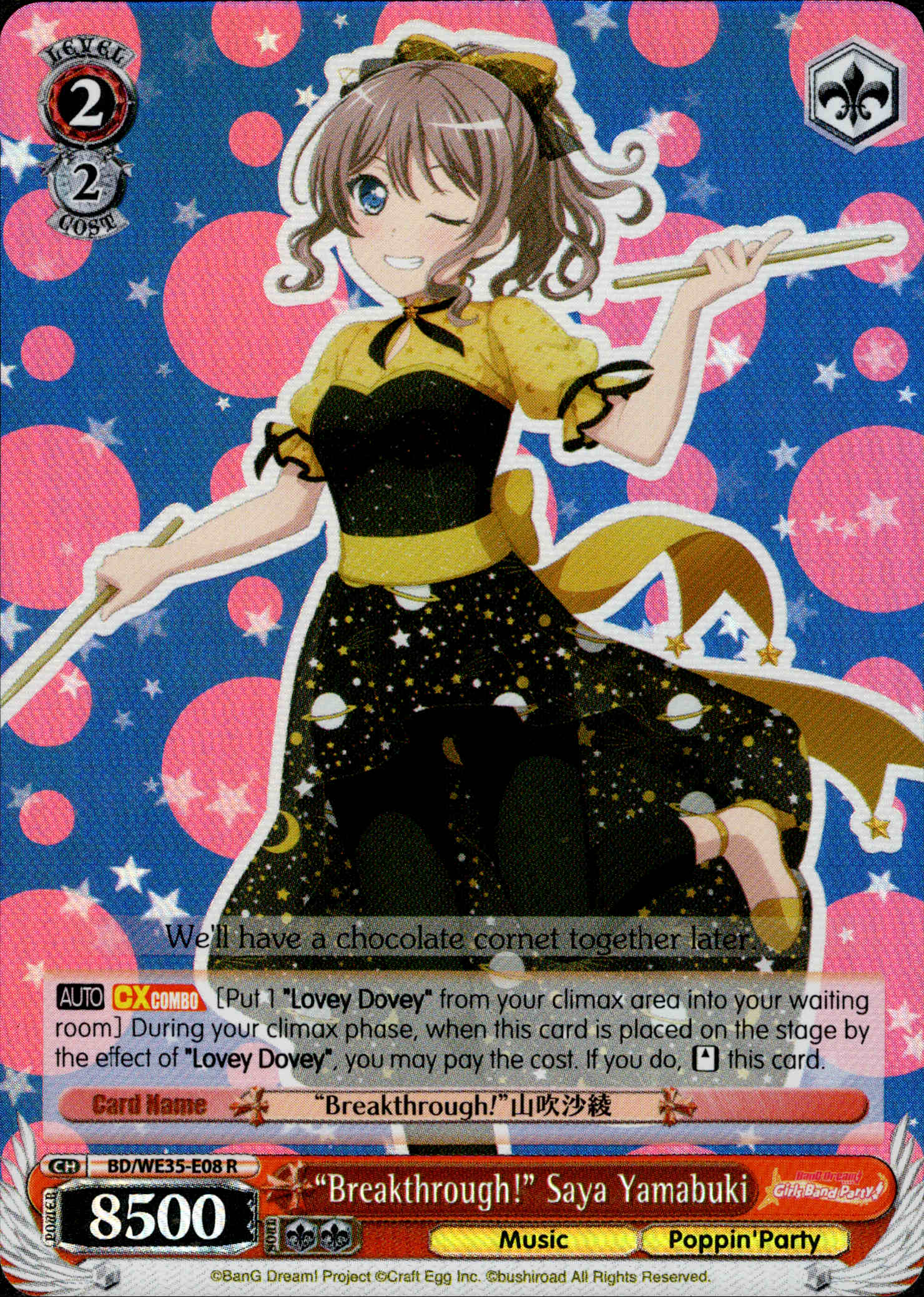 "Breakthrough!" Saya Yamabuki - BD/WE35-E08 - Poppin’Party x Roselia - Parallel - Card Cavern
