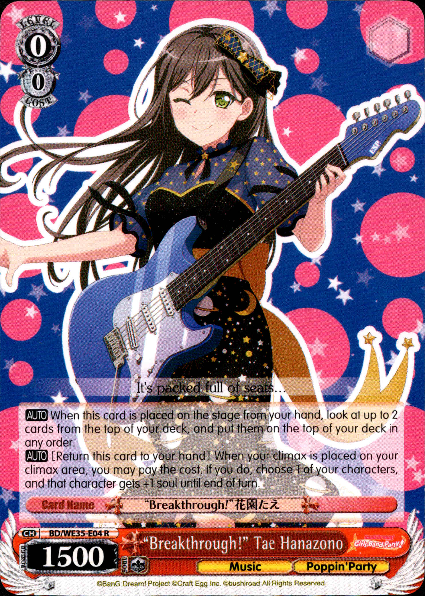 "Breakthrough!" Tae Hanazono - BD/WE35-E04 - Poppin’Party x Roselia - Card Cavern