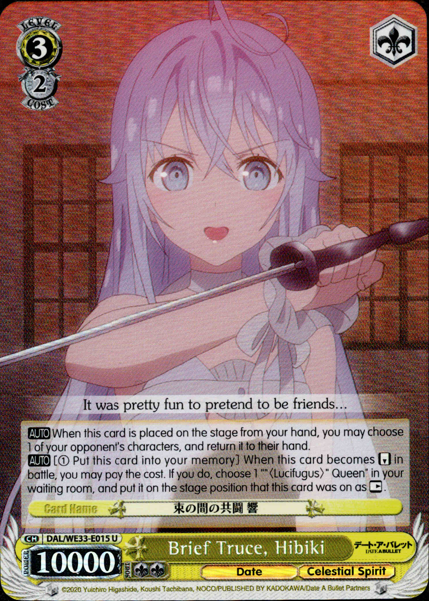 Brief Truce, Hibiki - DAL/WE33-E015 - Date A Bullet - Foil - Card Cavern