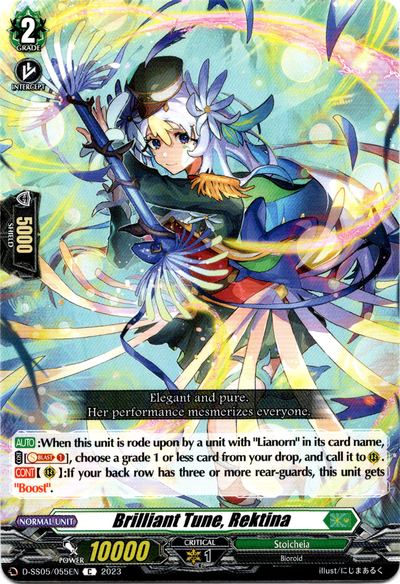 Brilliant Tune, Rektina - D-SS05/055EN - Festival Booster 2023 - Card Cavern