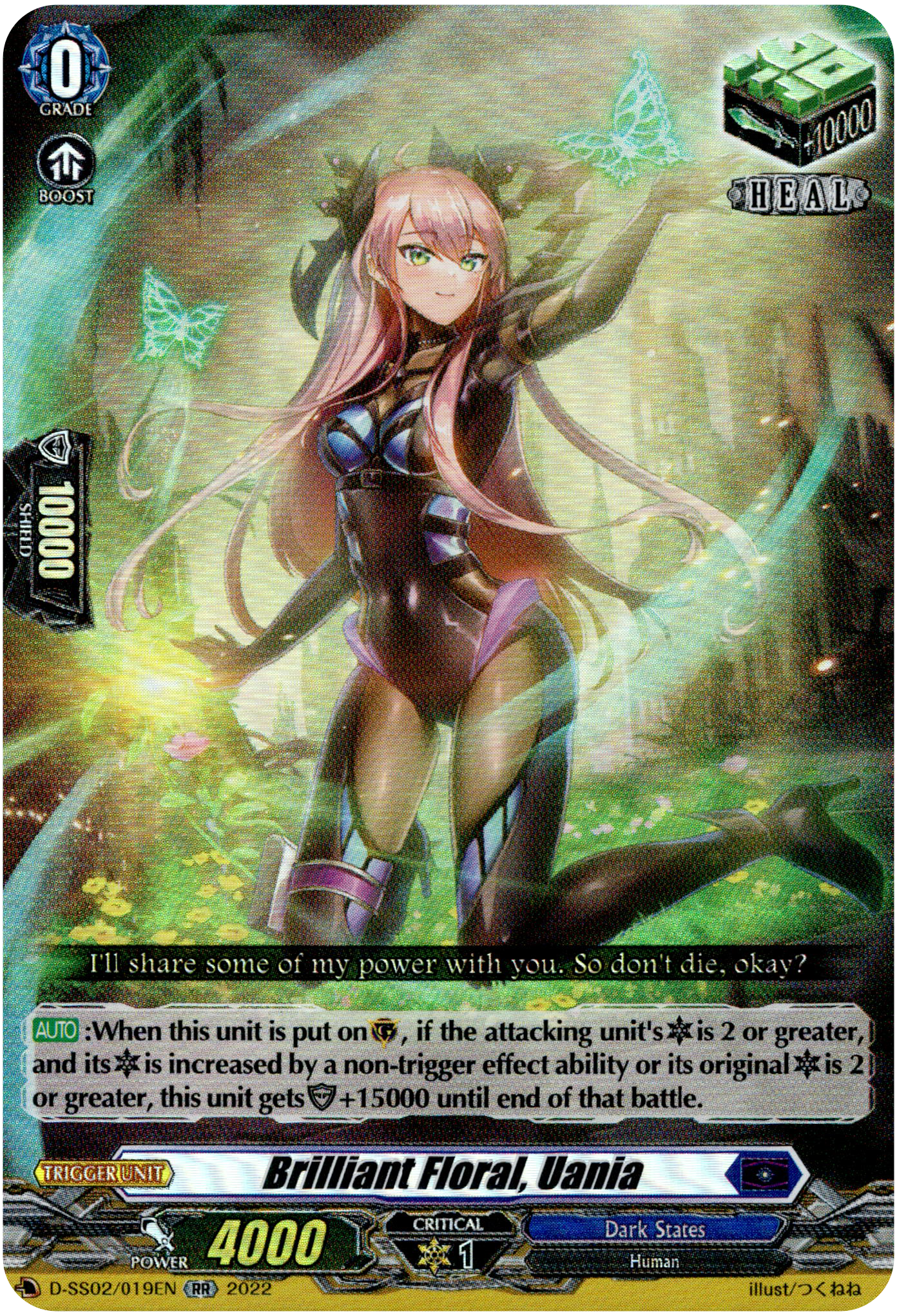Brilliant Floral, Uania - D-SS02/019EN - Festival Collection 2022 - Card Cavern