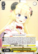 Brimming With Interest, Tsunomaki Watame - HOL/W91-E023 C - Hololive Production - Card Cavern