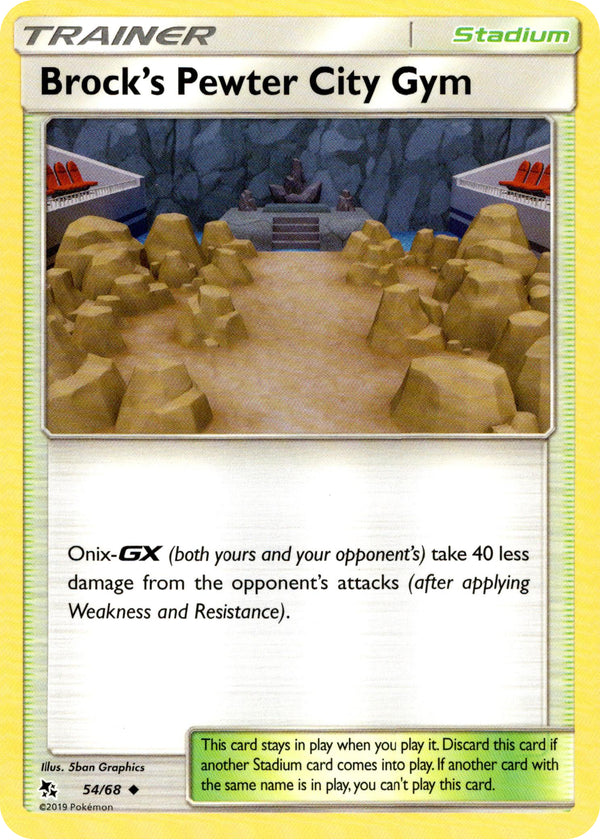 Brock's Pewter City Gym - 54/68 - Hidden Fates - Card Cavern