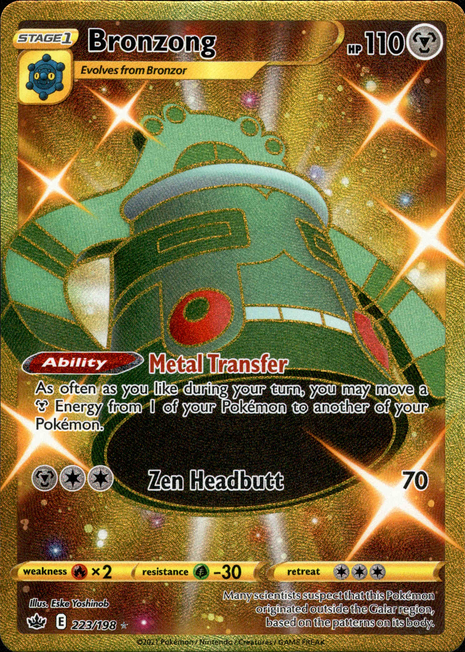 Bronzong Secret Rare - 223/198 - Chilling Reign - Holo - Card Cavern