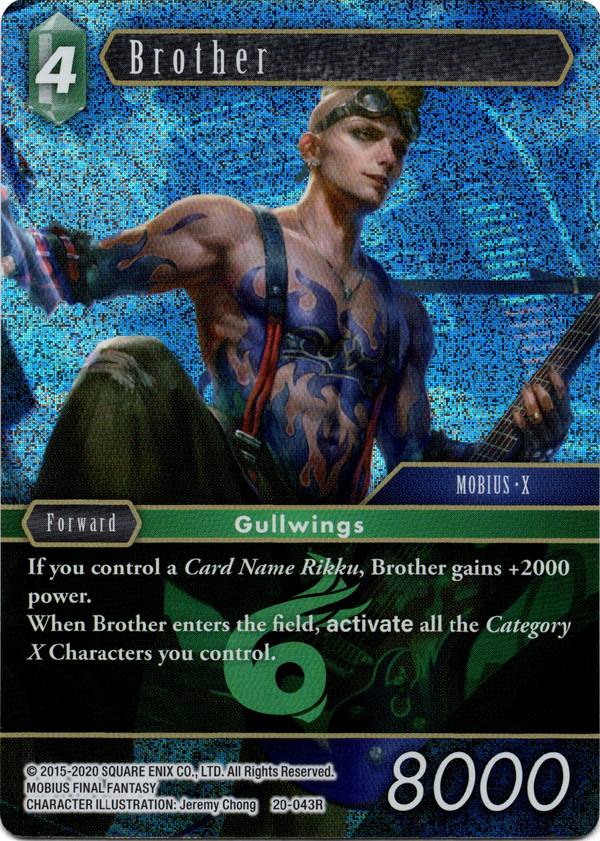 Brother - 20-043R - Dawn of Heroes - Foil - Card Cavern
