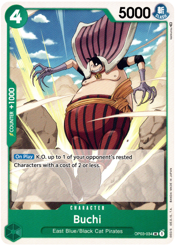 Buchi - OP03-034 UC - Pillars of Strength - Card Cavern