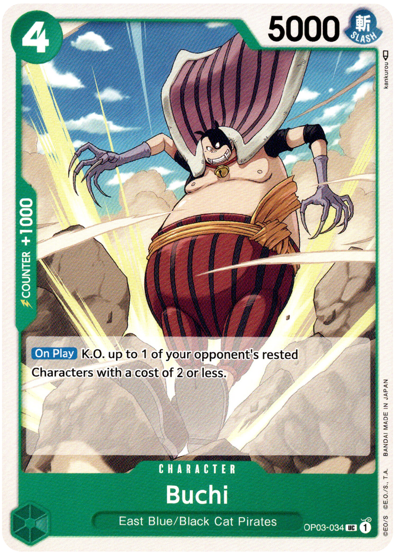 Buchi - OP03-034 UC - Pillars of Strength - Card Cavern