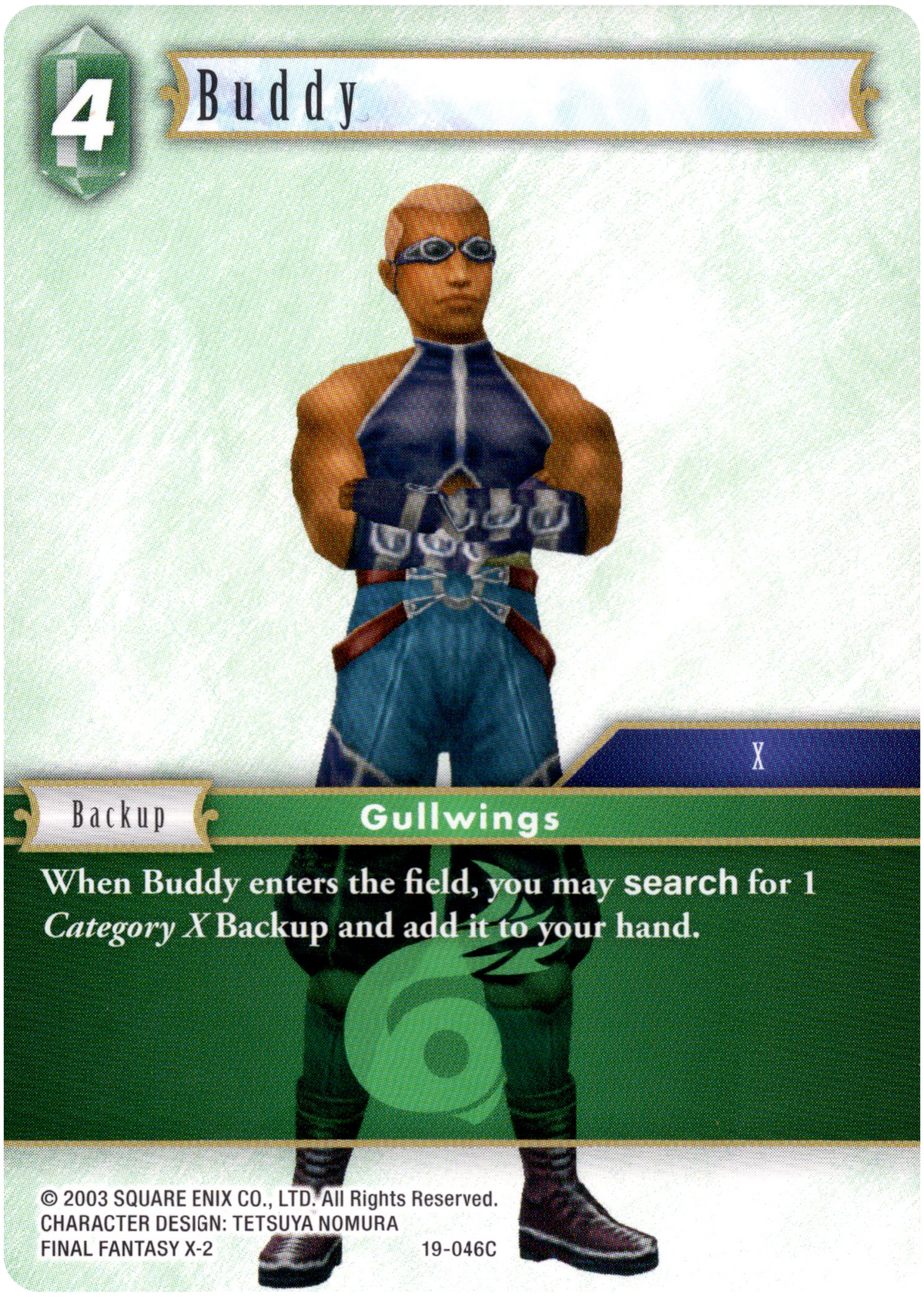 Buddy - 19-046C - From Nightmares - Card Cavern