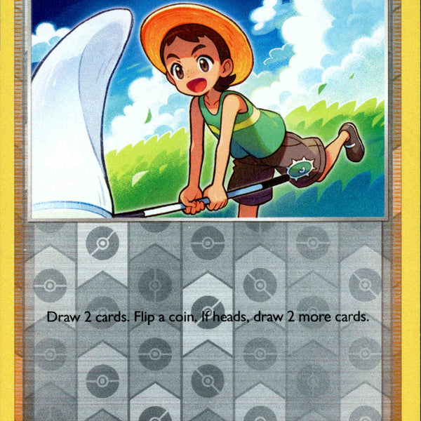 Bug Catcher - 226/264 - Fusion Strike