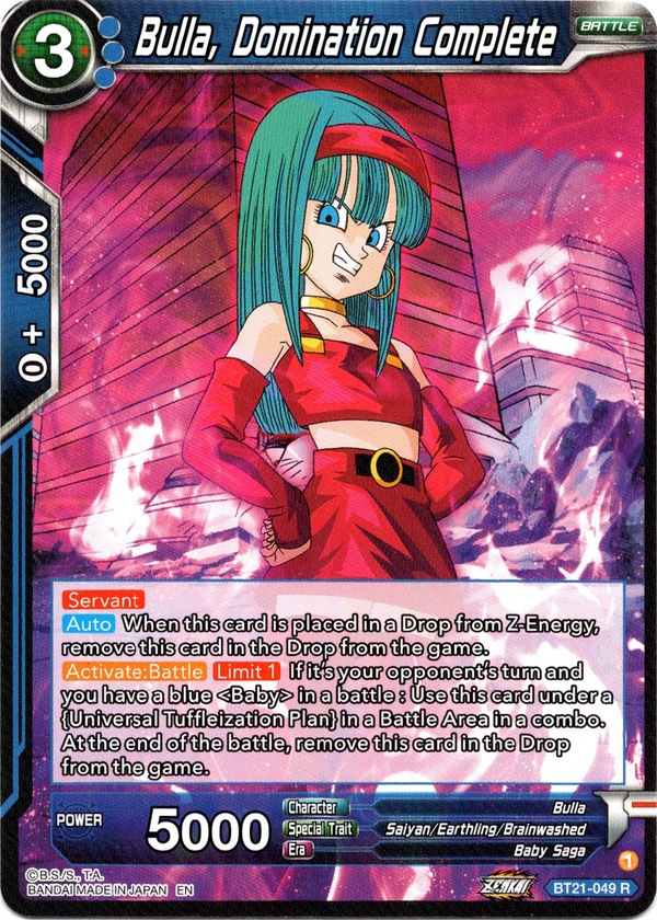 dragon ball super card game wild resurgence card list DBS-B21 Wild Resurgence Booster Box (2023)