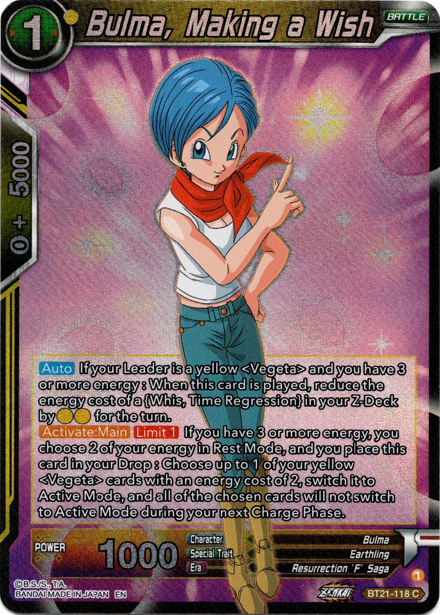 Bulma, Making a Wish - BT21-118 - Wild Resurgence - Foil - Card Cavern
